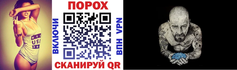 Купить  Венёв  АМФ 97% 