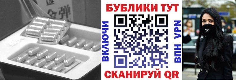 Купить где  Венёв  Ecstasy Philipp Plein 