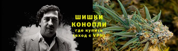 амф Красноперекопск
