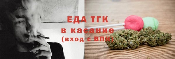 бошки Краснотурьинск