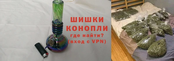 бошки Краснотурьинск