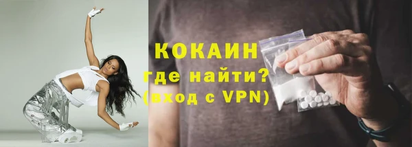 бошки Краснотурьинск