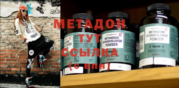 бошки Краснотурьинск