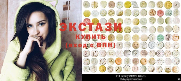 бошки Краснотурьинск