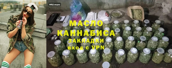 бошки Краснотурьинск