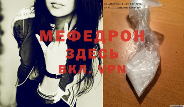 бошки Краснотурьинск