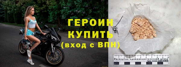 бошки Краснотурьинск