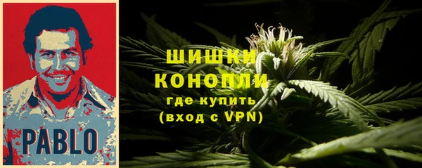 бошки Краснотурьинск