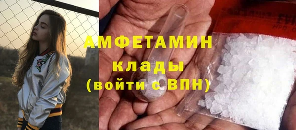 бошки Краснотурьинск