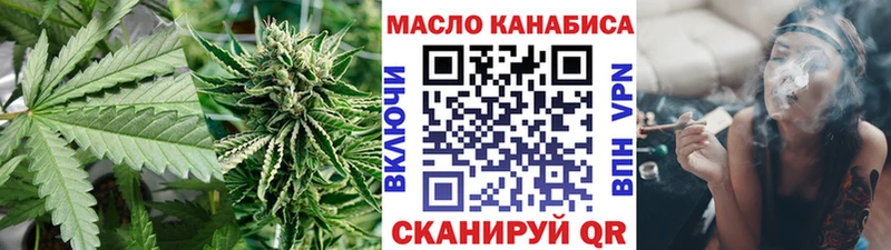 Купить закладки  Венёв  Дистиллят ТГК вейп 